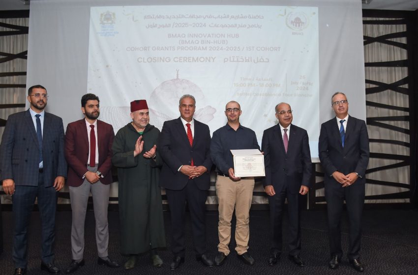 وكالة بيت مال القدس الشريف تعلن عن تسليم حزمة منصة التعليم عن بُعد الخاصة بجامعة الأزهر في غزة