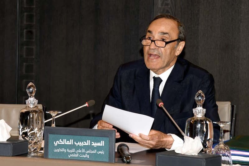  الحبيب المالكي: المواكبة اليقظة لإصلاح التعليم ظلت ضمن أولويات المجلس منذ انطلاق ولايته