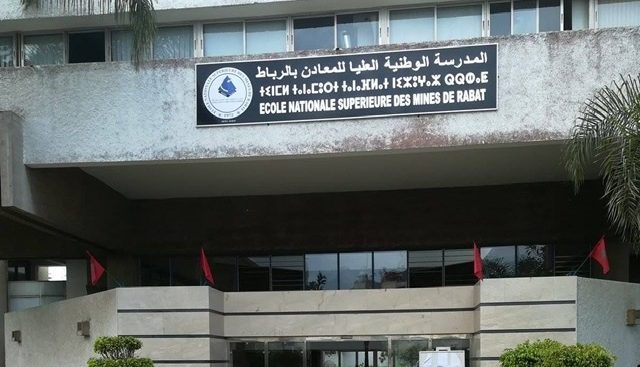 المدرسة الوطنية العليا للمعادن تنظم حفل تسليم الشواهد لفائدة الخريجين