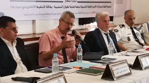 ندوة تناقش اعتماد التنقيط الالكتروني لسيارات الأجرة على مستوى عمالة المضيق-الفنيدق
