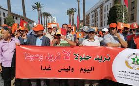 نقابة الاتحاد الوطني للشغل بالمغرب تحذر الحكومة من مخاطر انفجار الوضع الاجتماعي