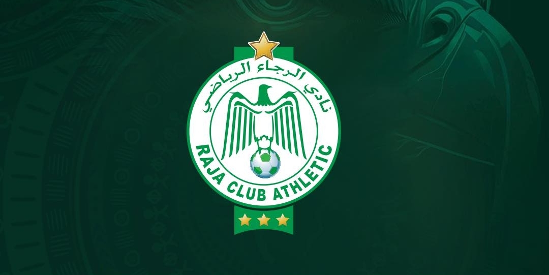 إلغاء المباراة الودية التي سيخوضها النسور الخضر بإسباني