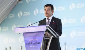  افتتاح أشغال المنتدى الدولي حول “القرآن والغرب .. نحو نهج عقلاني”