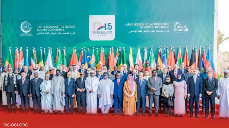 منظمة التعاون الإسلامي تُحمّل إسرائيل مسؤولية اغتيال هنية وأنه “يقوض الأمن و الاستقرار في المنطقة”