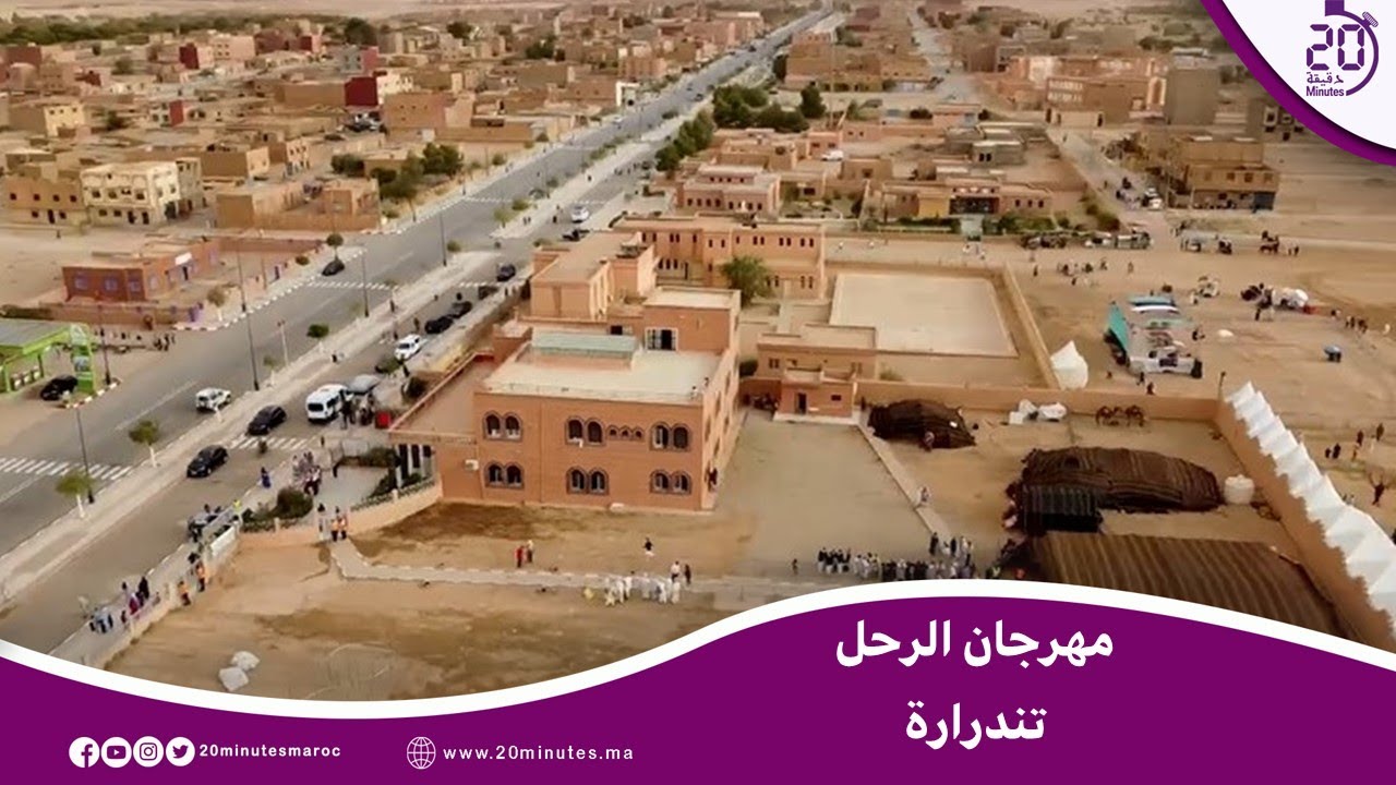 تندرارة تشهد انطلاق فعاليات النسخة الخامسة من مهرجان الرحل بني كيل