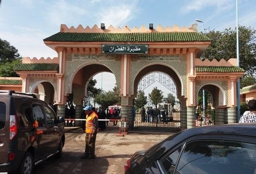 المصادقة على اتفاقية لإنشاء مجموعة الجماعات الترابية “التعاون الاجتماعي” التي ستتولى إدارة وتسيير مقبرة الغفران بمديونة