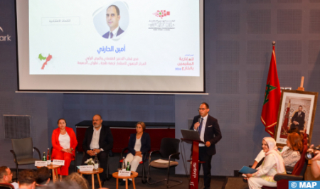 طنجة..ندوة تحت عنوان “استثمارات المغاربة المقيمين بالخارج: الفرص والآفاق”