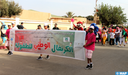 السعيدية: تنظيم النسخة الثانية من الكرنفال الوطني للطفولة