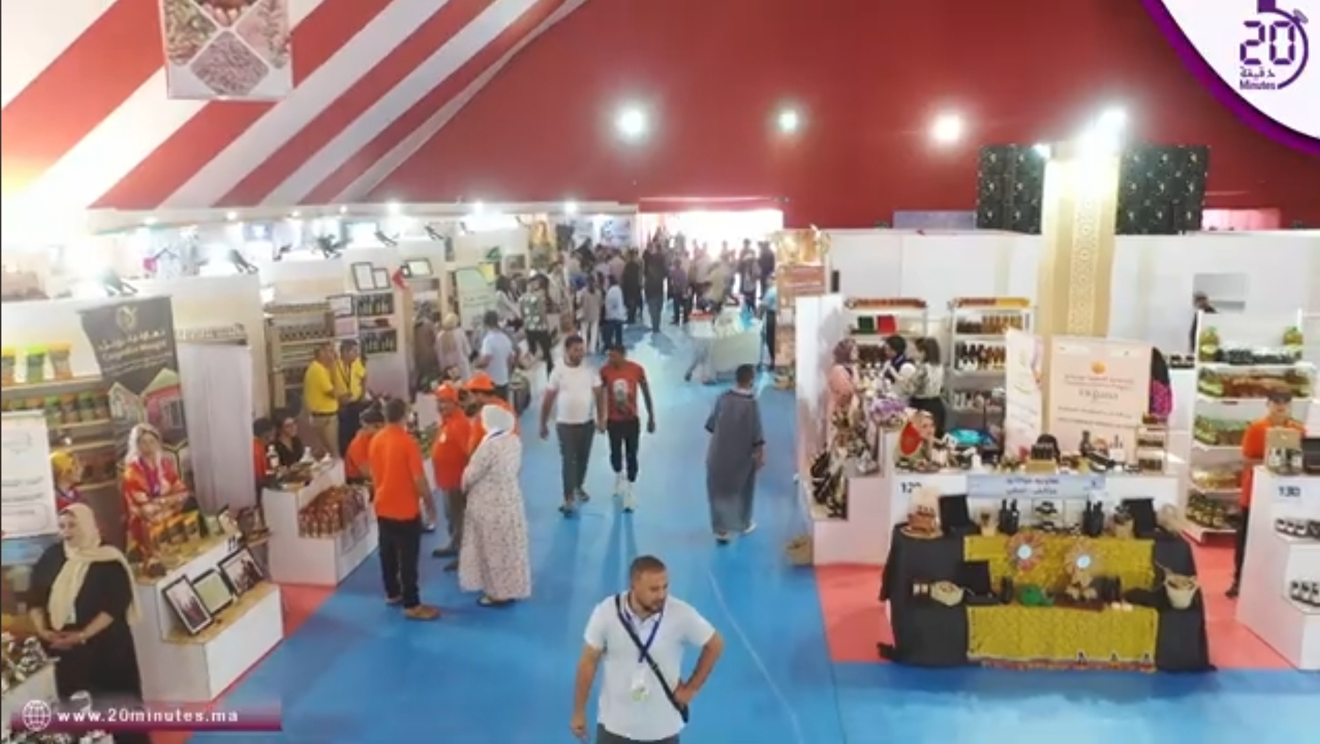 طيلة عشرة أيام .. مدينة السعيدية تشهد تنظيم المعرض الجهوي للمنتجات المجالية