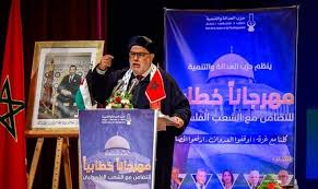 العدالة والتنمية يدعو إلى القطع الفوري لكل العلاقات وإلغاء كل الاتفاقيات مع إسرائيل