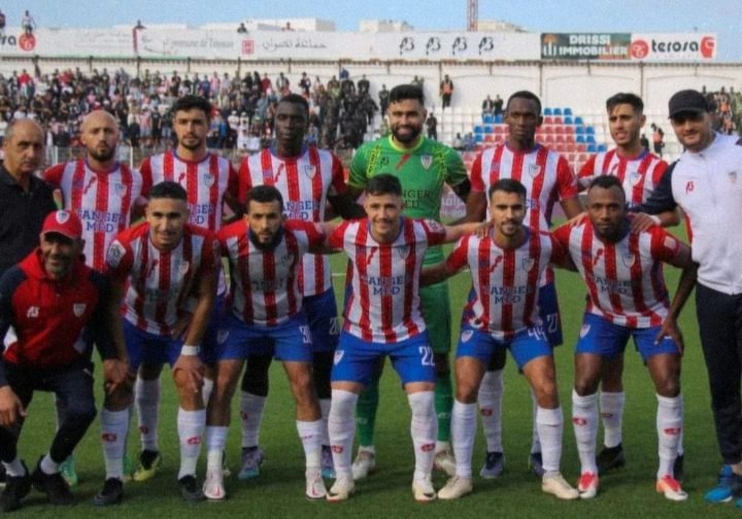 الفيفا تزيد من متاعب المغرب التطواني