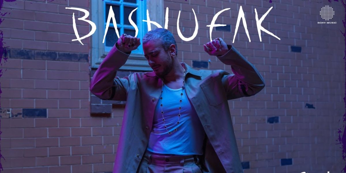 سعد لمجرد يفرج عن أحدث أعماله الغنائية المصورة،