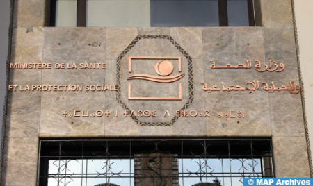  إطلاق الجولة الثانية لسلسلة اللقاءات مع ممثلي القطاع الصيدلي