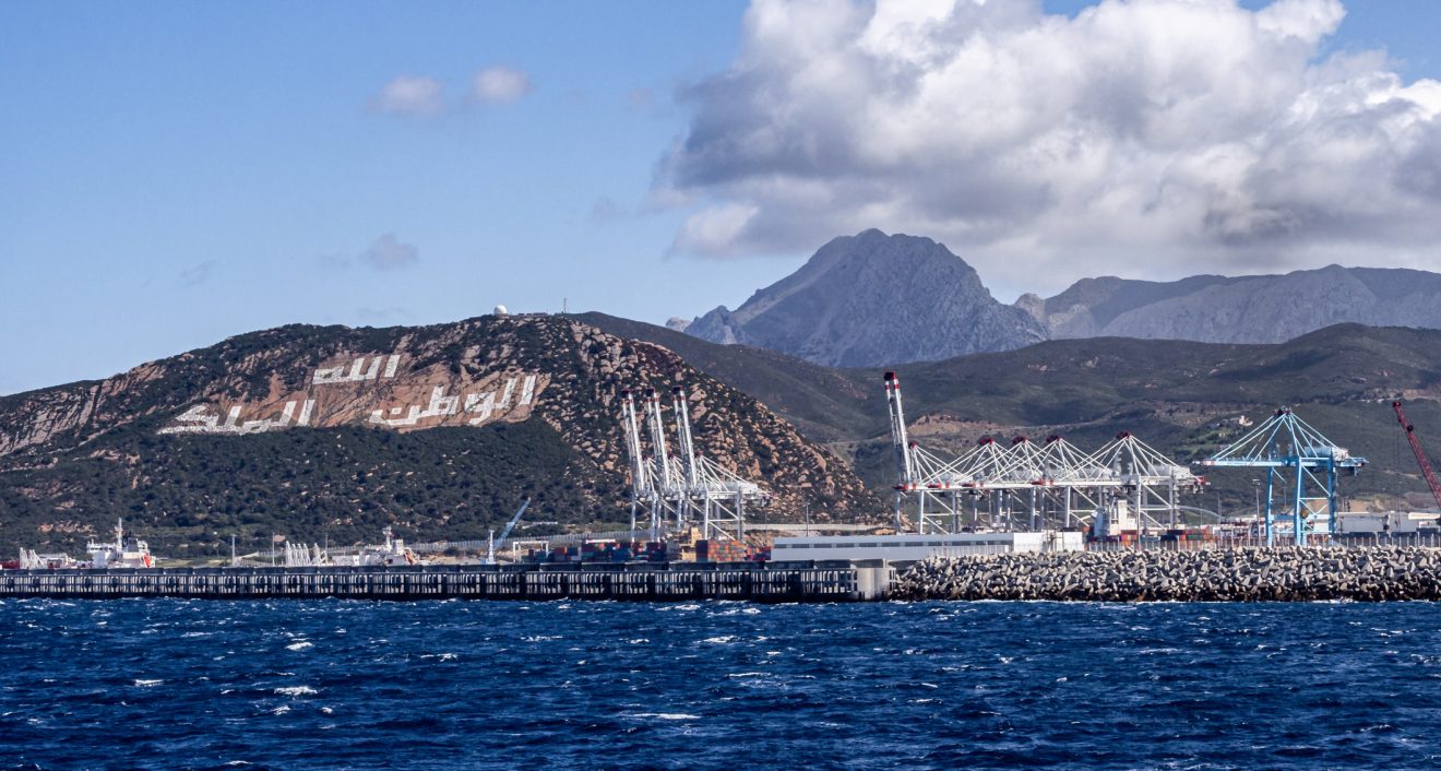 المغرب هو التاسع على مستوى منطقة الشرق الأوسط وإفريقيا ضمن تصنيف قوة الأسطول البحري التجاري لسنة 2024