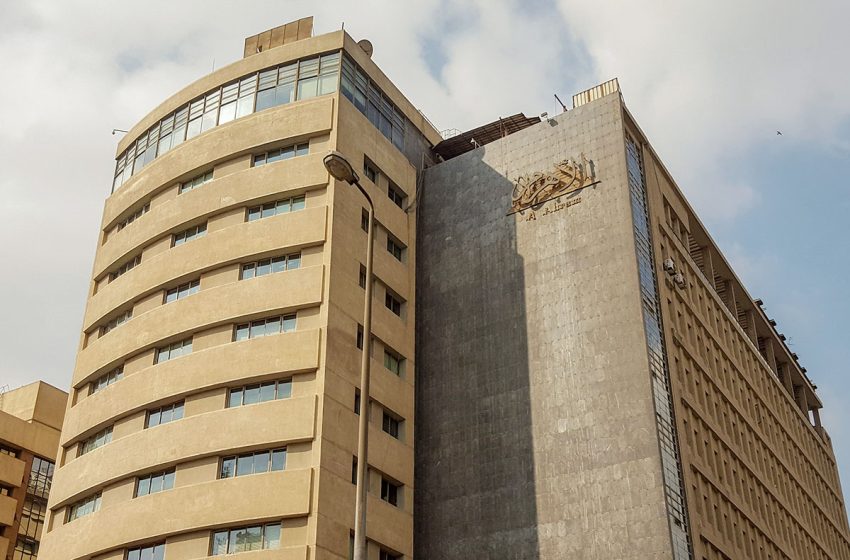 (الأهرام) تسلط الضوء على الإصلاحات العميقة والإصلاحات الكبرى التي حققها المغرب تحت قيادة صاحب الجلالة الملك محمد السادس.