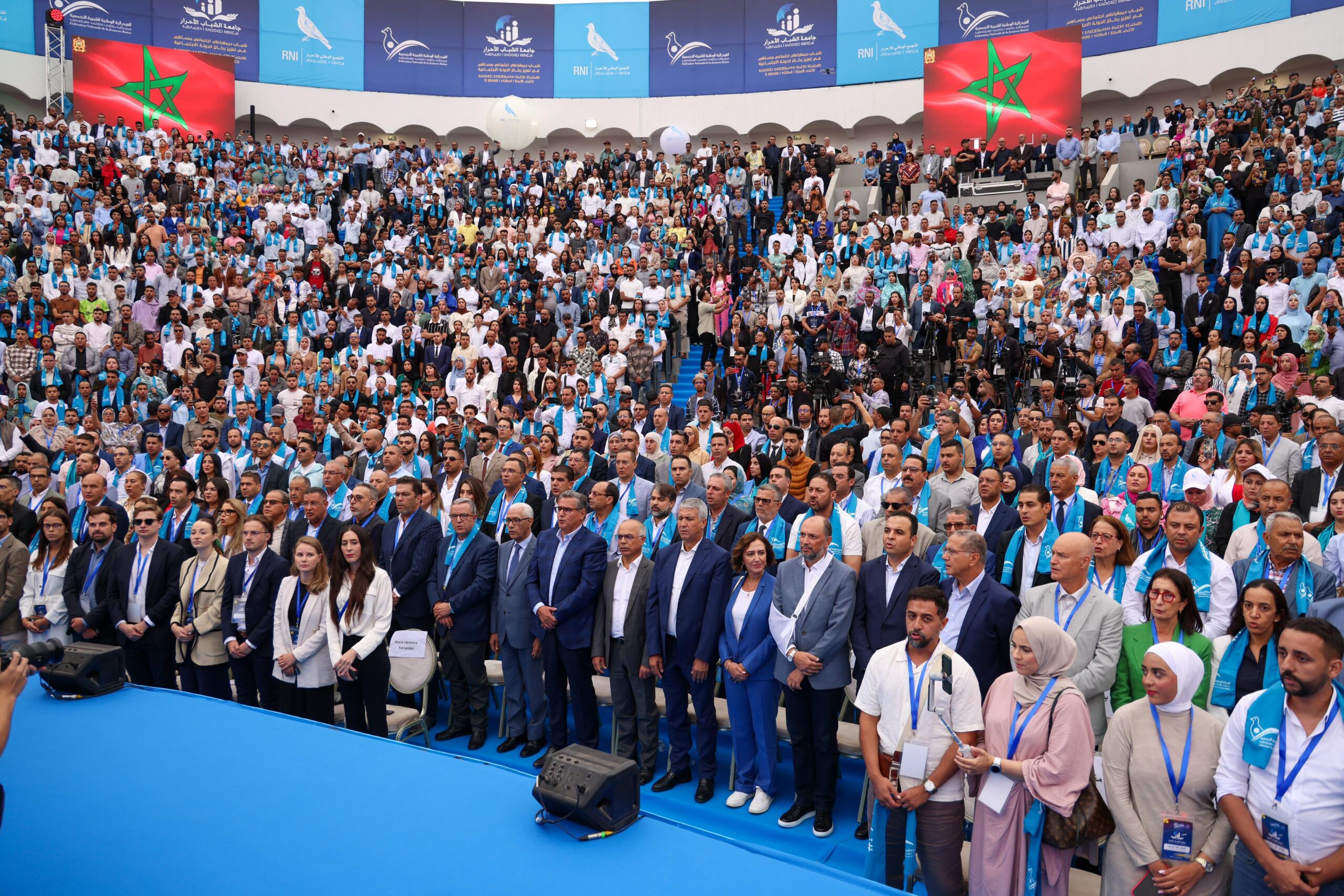 اختتام أشغال الدورة الخامسة للجامعة الصيفية لشبيبة حزب التجمع الوطني للأحرار