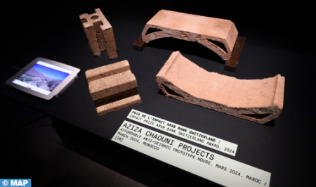   المهندسة المعمارية المغربية عزيزة الشاوني من بين الفائزين لجائزة التصميم لعام 2024