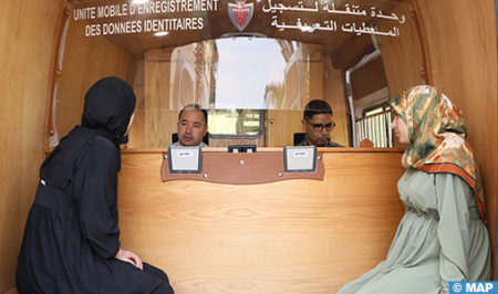   المديرية العامة للأمن الوطني تطلق حملة واسعة النطاق لتجديد البطاقة الوطنية للتعريف الإلكترونية بإقليم تاونات