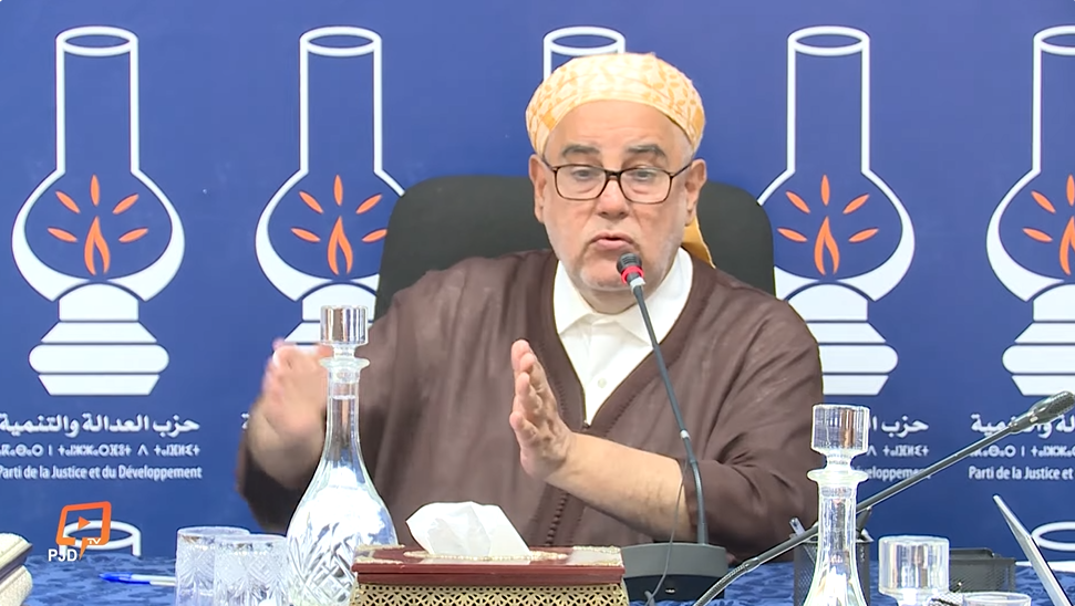 العدالة والتنمية تدعو للتدخل بشكل عاجل لمعالجة أزمة الإضرابات المتواصلة التي أدت إلى ارتباك السير العادي للمحاكم