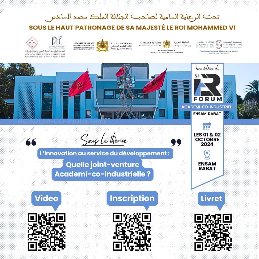 الرباط تحتضن المنتدى الأكاديمي-الصناعي الدولي الأول: الابتكار في خدمة التنمية لتعزيز الشراكة بين الجامعة والصناعة
