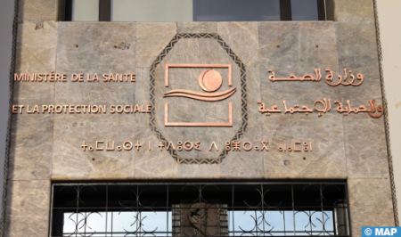 تسجيل 560 كاشف مستعمل لأغراض التشخيص في المختبر