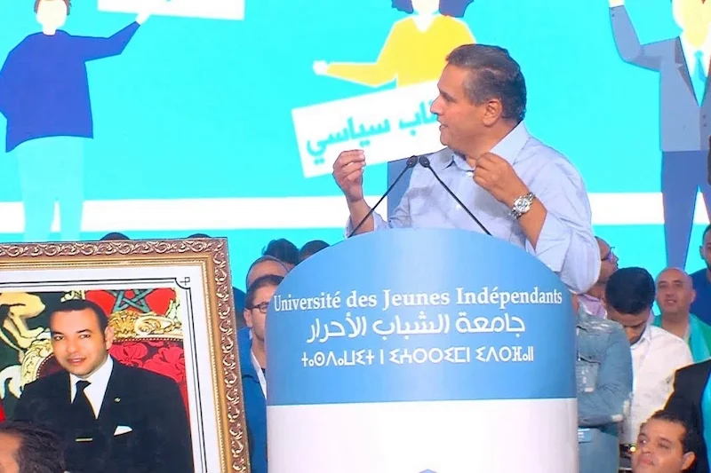 الفيدرالية الوطنية للشبيبة التجمعية تنظم “جامعة الشباب الأحرار” في دورتها الخامسة