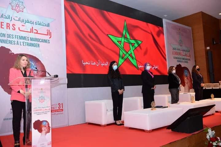 انعقاد الدورة السادسة عشرة للملتقى الدولي للنساء رائدات الأعمال لبلدان البحر الأبيض المتوسط