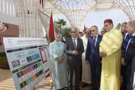 إعطاء الانطلاقة الرسمية للتكوين بمدينة المهن والكفاءات ببني ملال