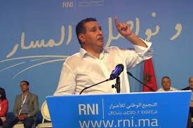 التجمع الوطني للأحرار يعلن أنه صادق على مشروع ميثاق أخلاقي يلزم كل منخرط في الحزب بـ”الانضباط لقيم العمل الحزبي والتنظيمي”