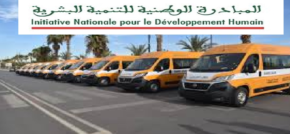 تسليم 18 حافلة نقل مدرسي لفائدة عدد من الجماعات القروية بإقليم سيدي بنور