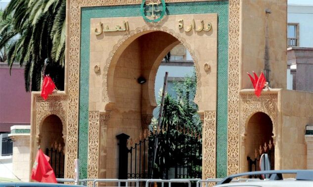 توافق نسبي وعودة للعمل: نقابة العدل تعلّق الإضرابات بعد حوار مثمر مع الوزارة