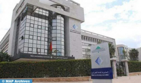 المديرية العامة للضرائب تدعو إلى التسوية الطوعية للوضعية الجبائية للخاضعين للضريبة قبل نهاية شهر دجنبر 2024