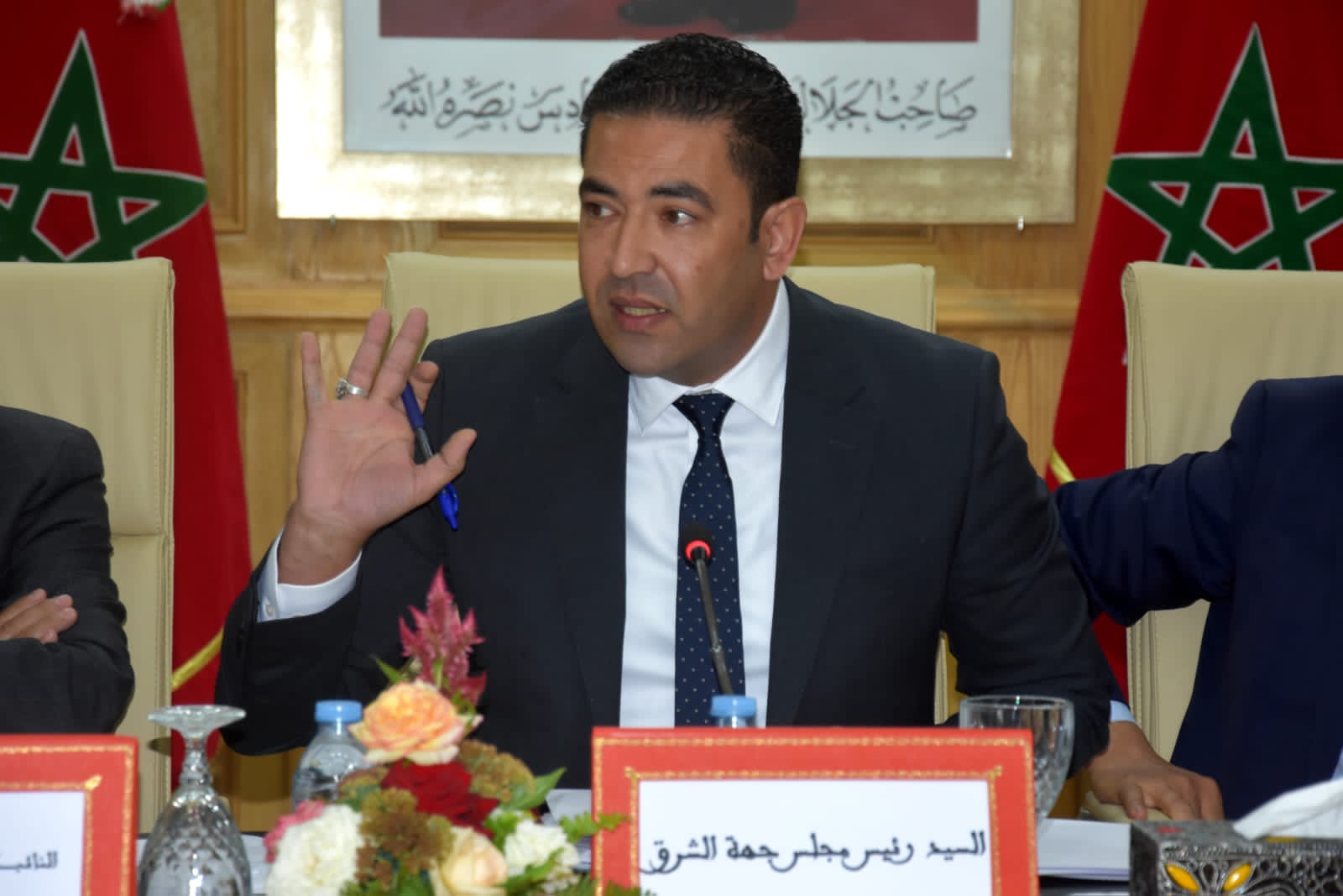 مجلس جهة الشرق يُصَادِقُ على اتفاقيات شراكة متنوعة وعلى خَلْقِ وحدات صناعية لتوفير الشغل ونقاط أخرى مهمة