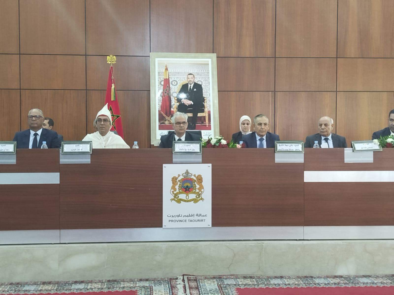 اقليم تاوريرت… حفل تنصيب عامل اقليم تاوريرت السيد بدر بوسيف من طرف الوزير بركة