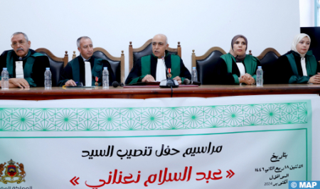 تنصيب عبد السلام نعناني رئيسا أولا لمحكمة الاستئناف الإدارية بمراكش خلفا لعبد المعطي القدوري