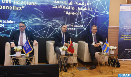 خطوة نحو إدارة شفافة وفعالة …المغرب يطلق منصة رقمية لتعزيز التشغيل والعلاقات المهنية