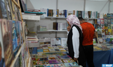  افتتاح فعاليات الدورة السابعة للمعرض الجهوي للكتاب بالرشيدية