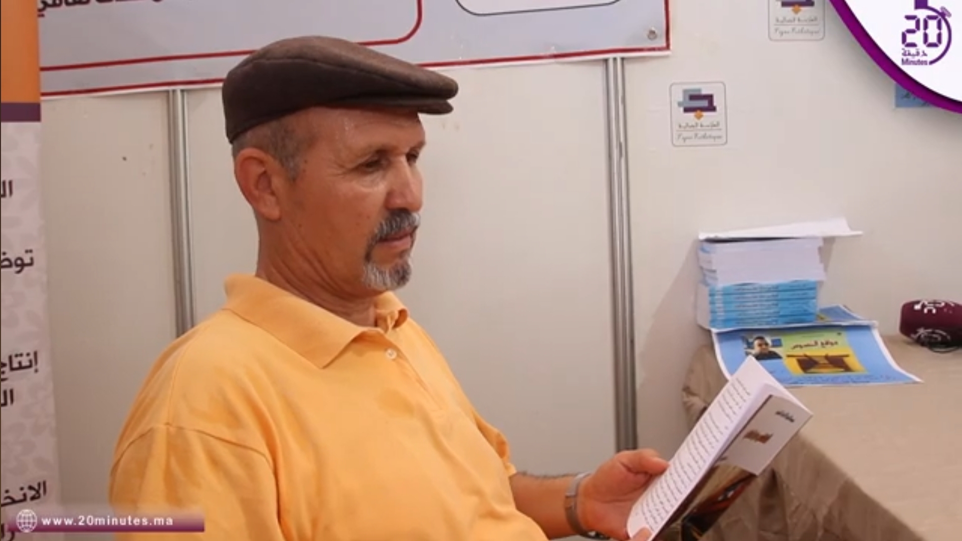 محمد مهداوي الأديب الذي عشق حيه الشعبي وكتب عن بركان في أنفاس من الماضي نوستالجيا الأحياء الشعبية