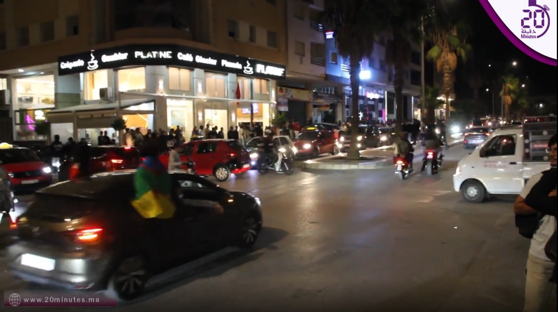 شوارع وجدة تحتفل بالنتيجة التي حققها الأسود ضد منتخب إفريقيا الوسطى
