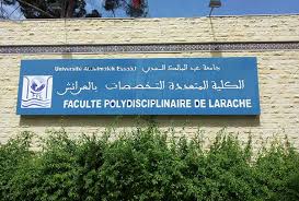 إعطاء الانطلاقة الرسمية لتدريس اللغة الصينية بالكلية متعددة التخصصات بالعرائش