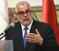 الأمانة العامة لحزب العدالة والتنمية تحذر حكومة أخنوش من خطورة صمتها في مواجهة مختلف الاحتجاجات