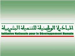 إقليم تاوريرت.. تنظيم مجموعة من الأنشطة الاحتفالية بالنساء القرويات