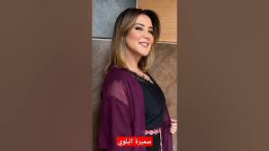 سميرة البلوي تحذر متابعيها من بعض السماسرة الذين ينصبون على مشاركي برنامجها “صباحيات 2M”