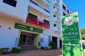 حملة “عونة” لقطاف الزيتون 2024 تصل إلى قرية “أم اللحم” بدعم من وكالة بيت مال القدس الشريف