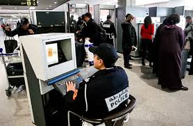 توقيف مواطن فرنسي من أصول غينية يشكل موضوع أمر دولي بإلقاء القبض صادر في حقه من لدن السلطات القضائية بفرنسا