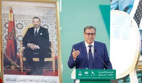 عزيز أخنوش يدعو مكونات الأغلبية الحكومية إلى « بذل مجهود إضافي للتواصل والتعريف بالحصيلة الإيجابية للحكومة »