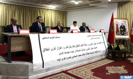 الذكرى 69 لجيش التحرير: احتفالية في الناظور تكرّم رموز الكفاح الوطني