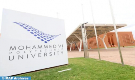 جامعة محمد السادس تفتتح فرعاً جديداً للأمن السيبراني في الرباط