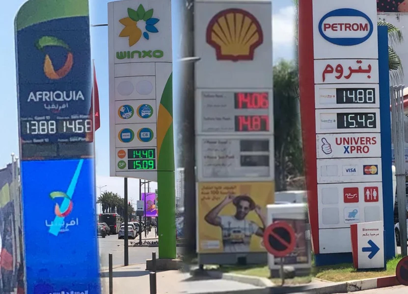 وسط انخفاض عالمي لأسعار النفط …تراجع جديد في أسعار المحروقات بالمغرب