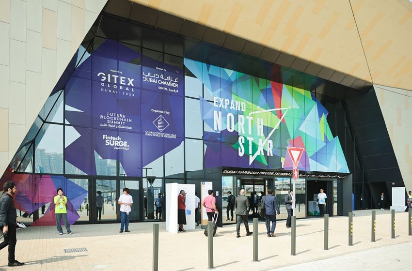انطلاق فعاليات معرض “إكسباند نورث ستار 2024” للشركات الناشئة والمستثمرين في العالم، بمشاركة عدد من المقاولات المغربية بدبي